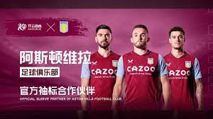 中彼此追逐 中彼此追逐